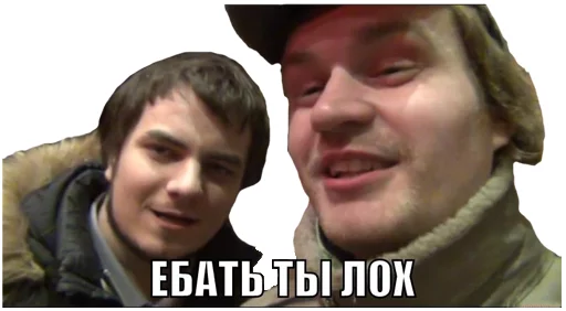 Стикер 8 NAMBA VAN NA RUSI