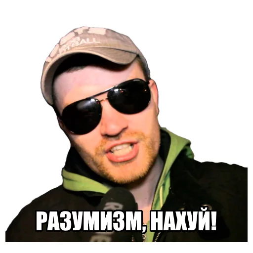 Стикер 24 NAMBA VAN NA RUSI