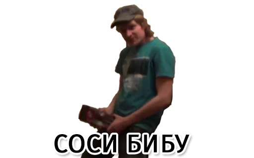 Стикер 25 NAMBA VAN NA RUSI