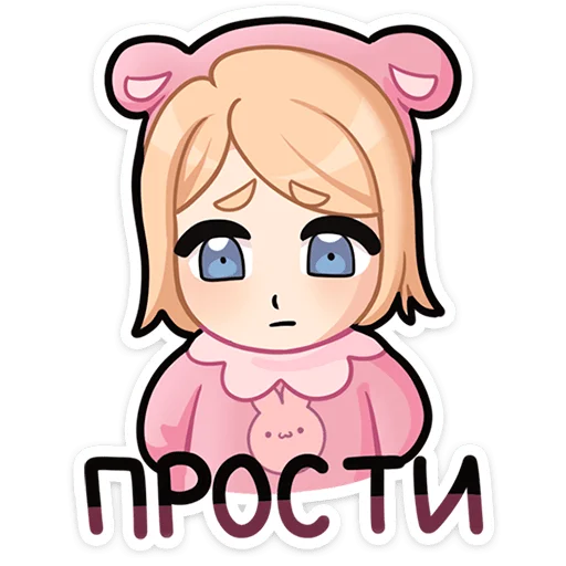 Стикер 42 Нана
