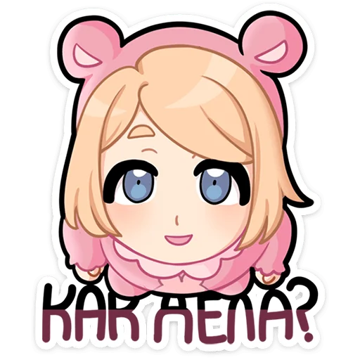 Стикер 2 Нана