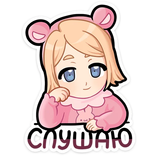 Стикер 26 Нана