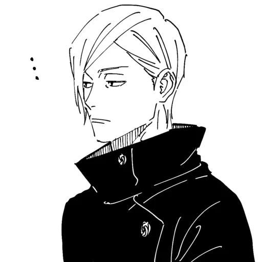 ◽️ Стикер «Nanami Kento» для Telegram