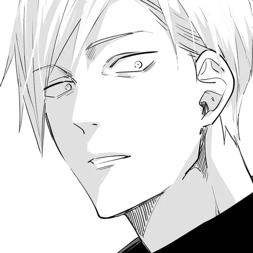 ◽️ Стикер «Nanami Kento» для Telegram
