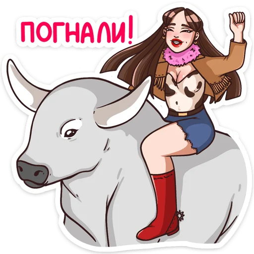 🏇 Стикер «Нэнси» для Telegram