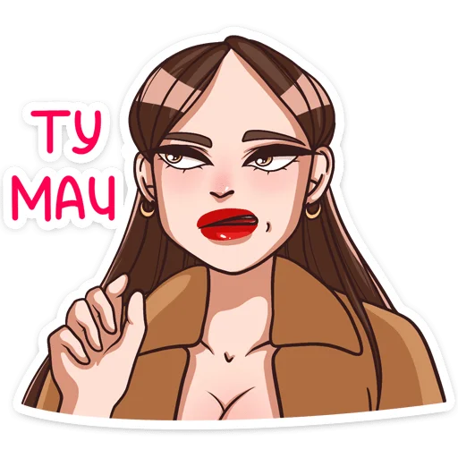 👌 Стикер «Нэнси» для Telegram