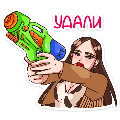 😠 Стикер «Нэнси» для Telegram
