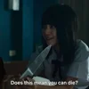 🫗 Эмодзи «нанно» для Telegram