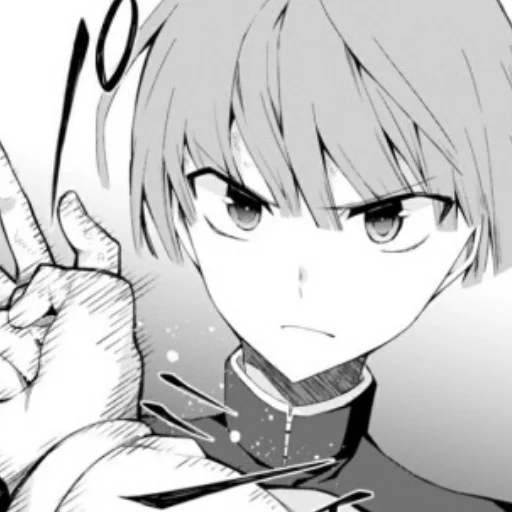 😠 Стикер «Naoki Oobashi» для Telegram