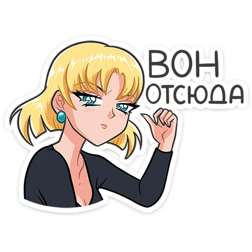 Стикер 4 Наоко
