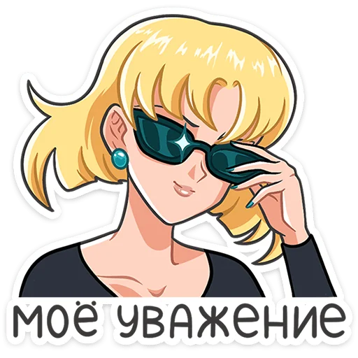 Стикер 22 Наоко