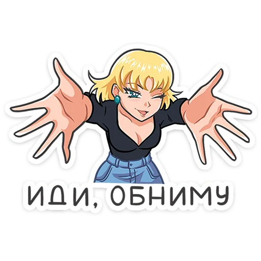 Стикер 36 Наоко