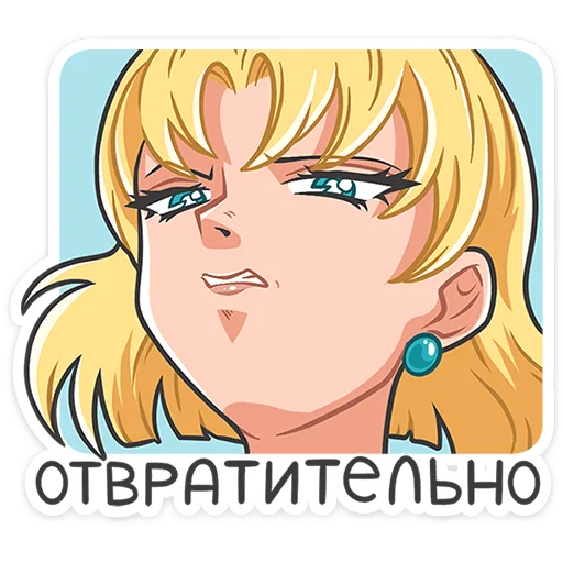 Стикер 19 Наоко