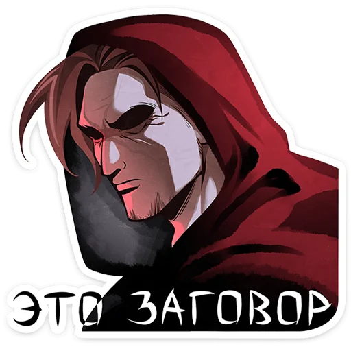 Стикер 31 Нао-сан