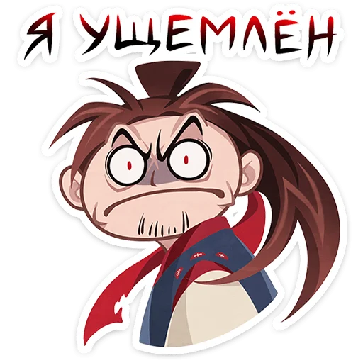 Стикер 33 Нао-сан