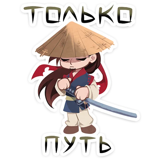 Стикер 9 Нао-сан