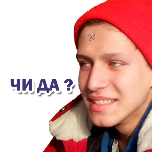Стикерпак Break для Telegram
