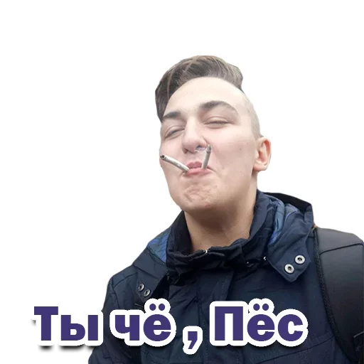 😙 Стикер «Break» для Telegram