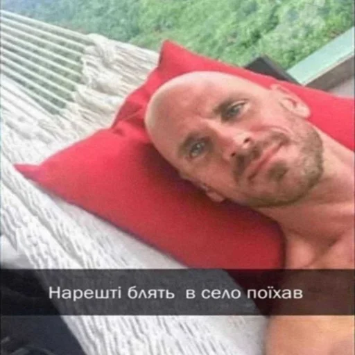 🥳 Стикер «поч ты мне не пишешь?» для Telegram