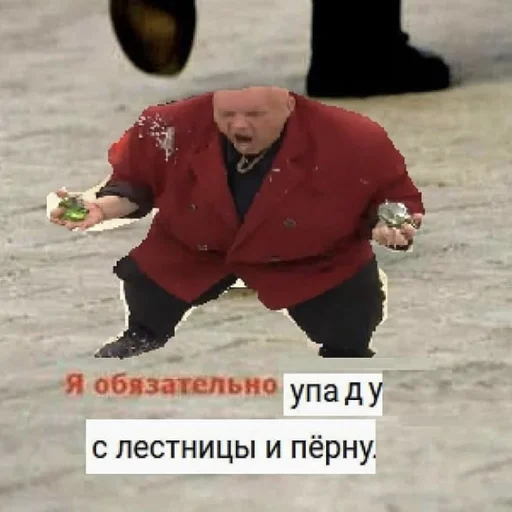 🥵 Стикер «поч ты мне не пишешь?» для Telegram