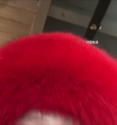 🥹 Стикер «Nara Na Narah» для Telegram