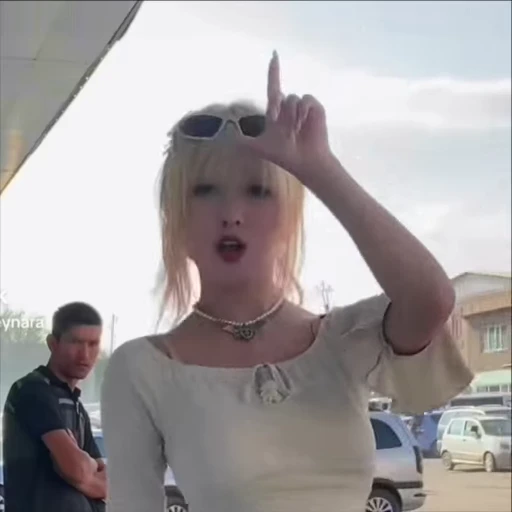 👻 Стикер «Nara Na Narah» для Telegram