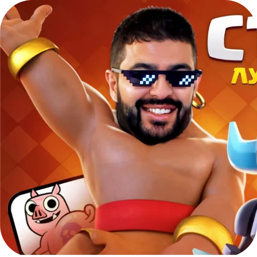💪 Стикер «Narek Cr» для Telegram