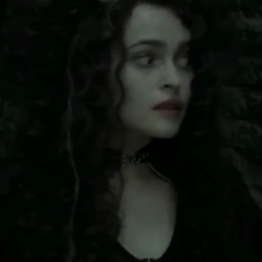 🖤 Стикер «Беллатриса Лестре» для Telegram