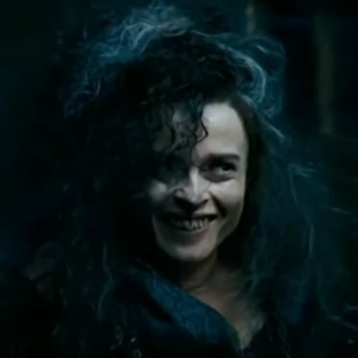 🖤 Стикер «Беллатриса Лестре» для Telegram