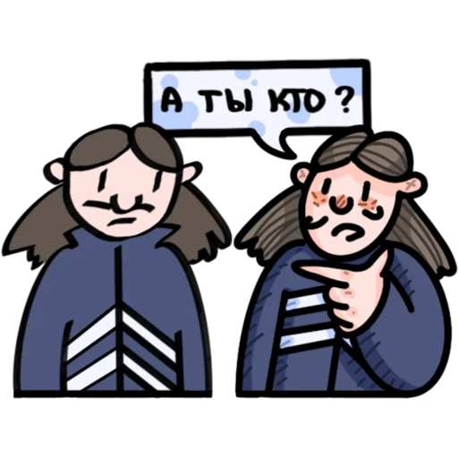 🤨 Стикер «преколер!» для Telegram