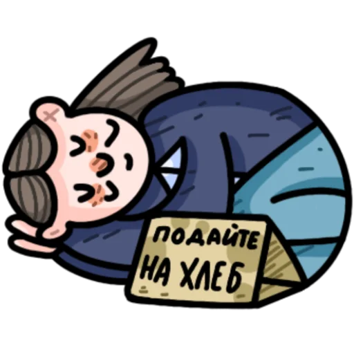 🤑 Стикер «преколер!» для Telegram