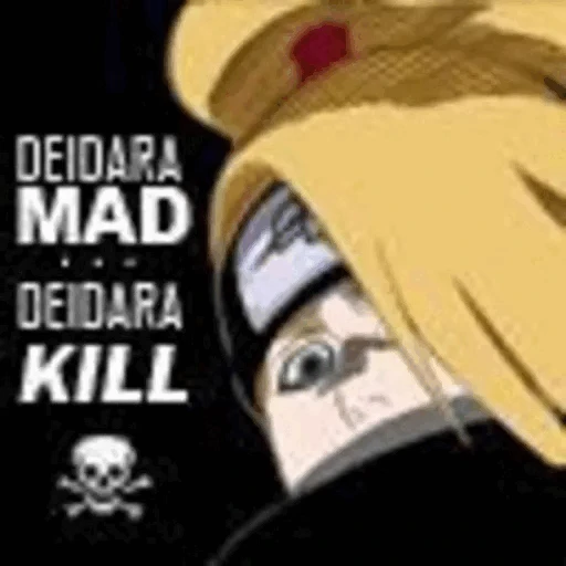 🔪 Стикер «NaRuTo 2009» для Telegram