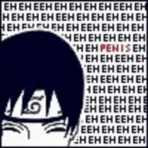 🍆 Стикер «NaRuTo 2009» для Telegram