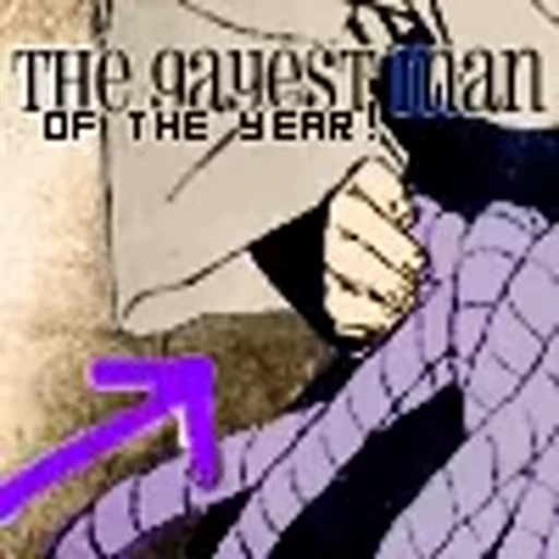 🏳️‍🌈 Стикер «NaRuTo 2009» для Telegram