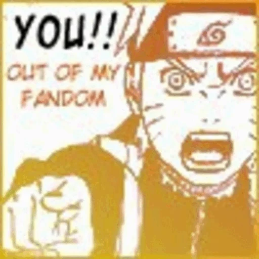 😡 Стикер «NaRuTo 2009» для Telegram