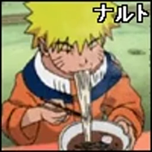 ☺️ Стикер «NaRuTo 2009» для Telegram