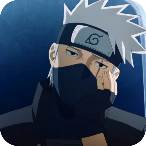 😐 Стикер «Naruto» для Telegram
