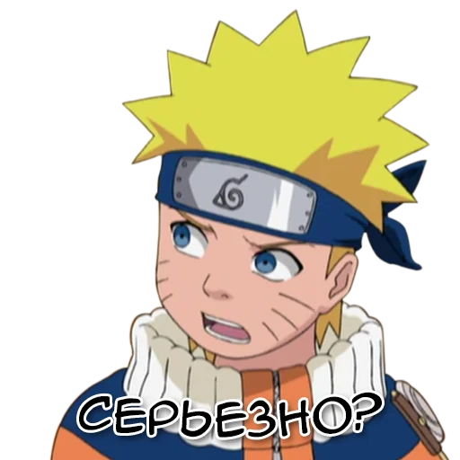 🤨 Стикер «PNG Naruto» для Telegram