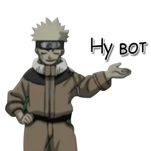 😉 Стикер «PNG Naruto» для Telegram