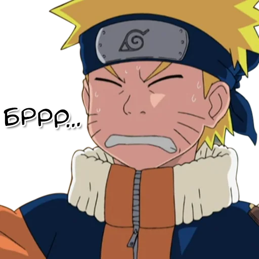 🥶 Стикер «PNG Naruto» для Telegram
