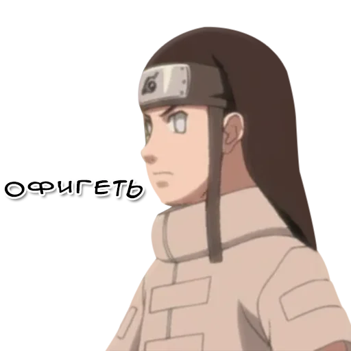 Стикерпак PNG Naruto для Telegram