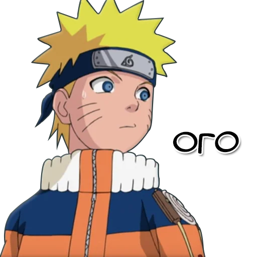 😱 Стикер «PNG Naruto» для Telegram