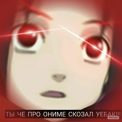 Стикерпак Naruto_RU для Telegram