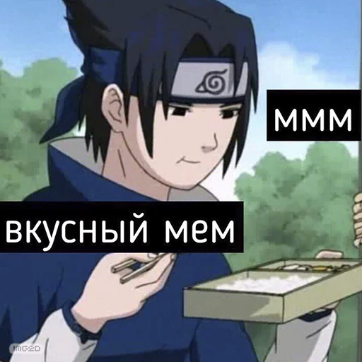 👍 Стикер «Naruto_RU» для Telegram