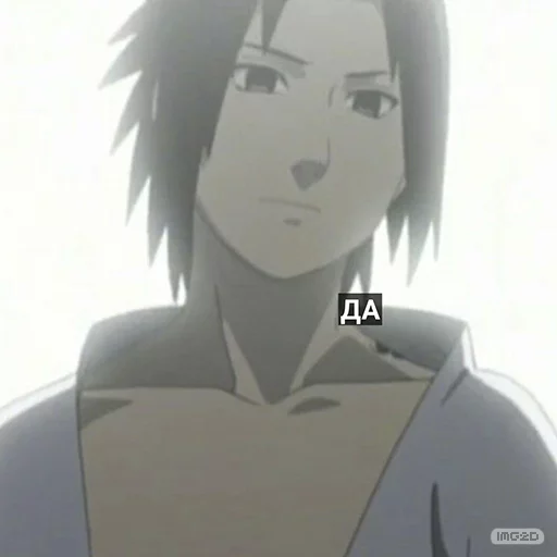 ➕ Стикер «Naruto_RU» для Telegram