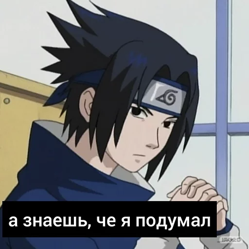 😒 Стикер «Naruto_RU» для Telegram