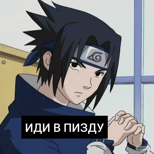 😒 Стикер «Naruto_RU» для Telegram