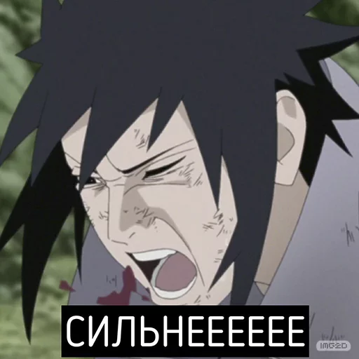 👊 Стикер «Naruto_RU» для Telegram