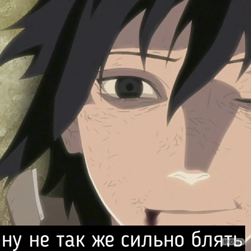 😵 Стикер «Naruto_RU» для Telegram