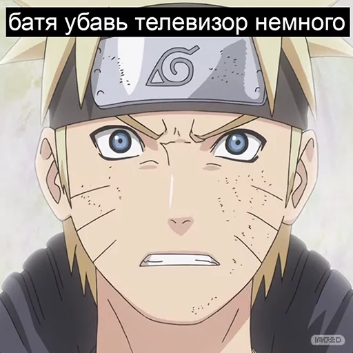 🙏 Стикер «Naruto_RU» для Telegram